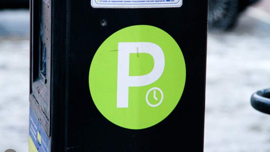 В Санкт-Петербурге предложили увеличить время оплаты парковки до 24 часов