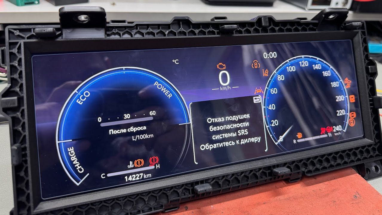 Русификация панели приборов Toyota Camry V80 (гибрид) смотреть онлайн