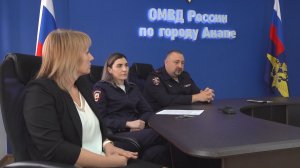 В Анапе за 10 месяцев 2025 года зарегистрировано 725 киберпреступлений