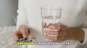 Из-за реакции на антибиотик британка лишилась возможности нормально ходить