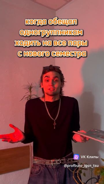 И такие моменты бывают