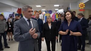 Чăваш Енре «Патриотизмăн вунă енĕ» форум иртрӗ