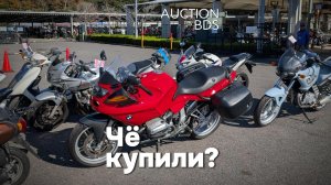 Чё купили? Шикарное состояние BMW!