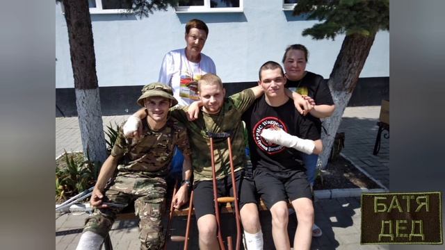 БАТЯДЕД - "ЭШЕЛОН"