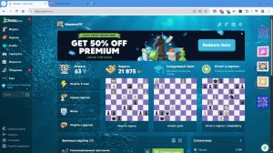 LIVE: Наука и техника | QuadD4rv1n7