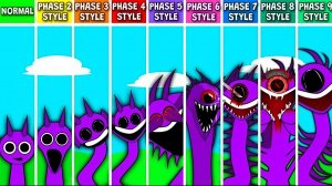 спрунки но без теней фаза 1-9