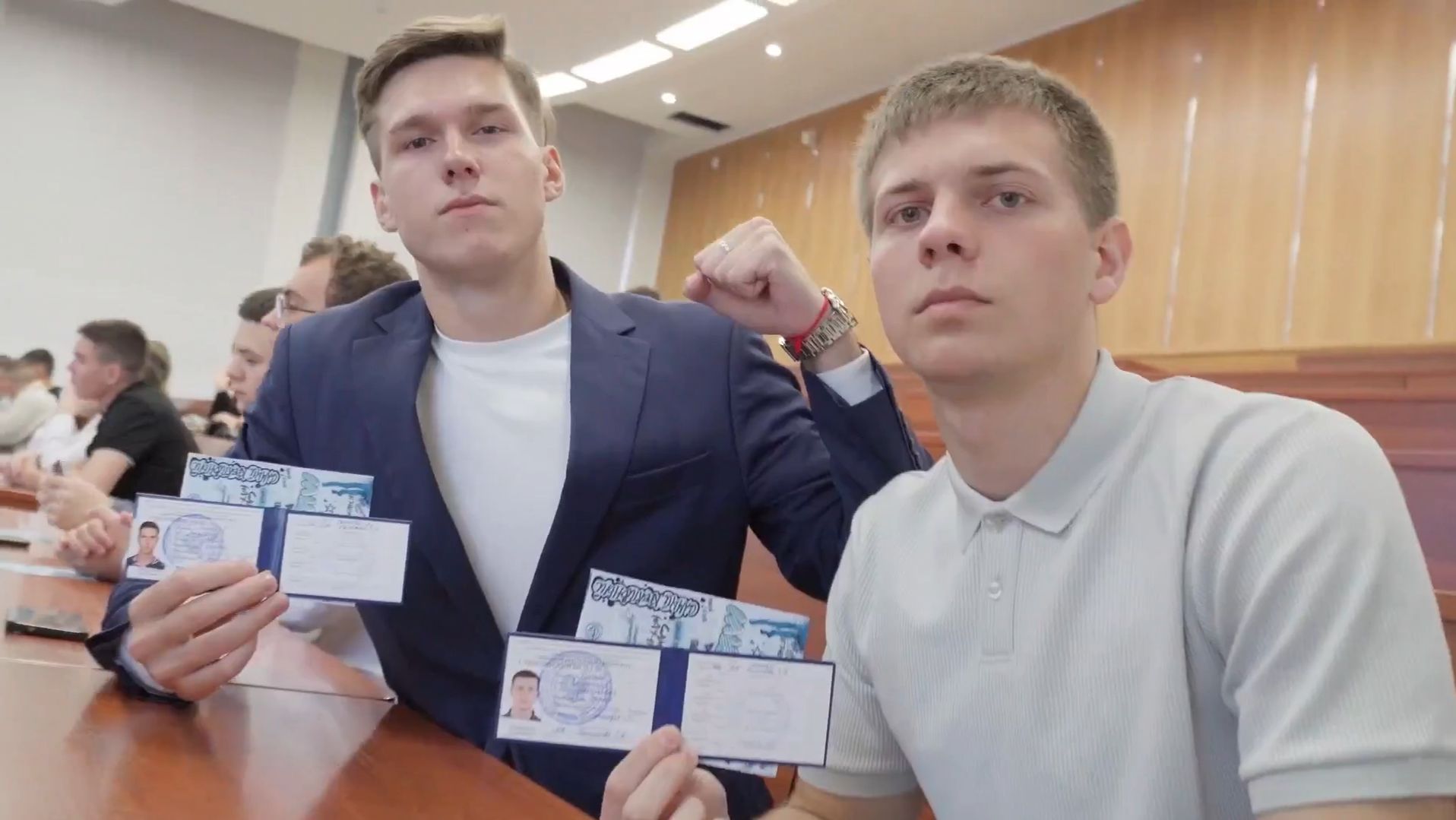 День знаний ИУБП 2025