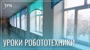 Школу в Антипихе отремонтировали впервые за полвека