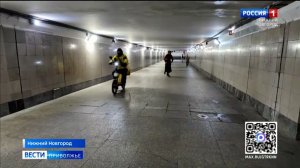 Около 100 камер установили в подземных переходах