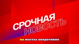 Еще два человека погибли в Ростовской области в результате атаки ВСУ