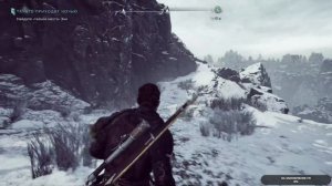 Banishers Ghosts of New Eden #20 чайное прохождение