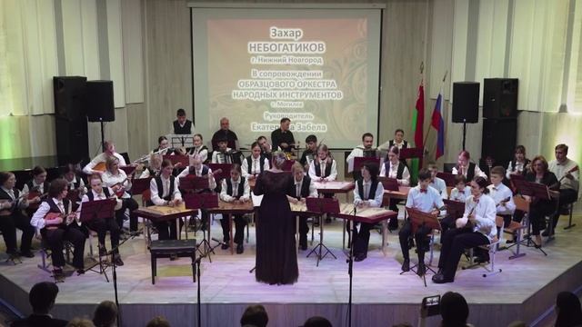 Л. Малиновский Вальс смотреть онлайн