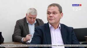 Выпуск от 24.10.2025