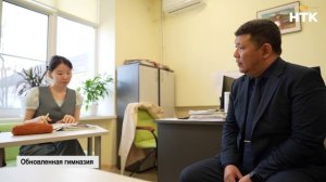 И.о. министра образования и науки РК посетил Калмыцкую национальную гимназию им. А.Ш. Кичикова