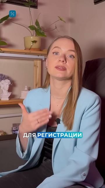 Что будет если мошенники узнают ваши данные паспорта