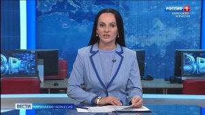 Рашид Темрезов рассказал о развитии системы воспитания школьников Карачаево-Черкесии