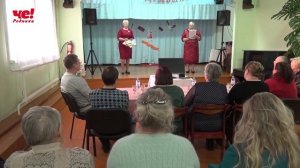 Мероприятие в Ситьково