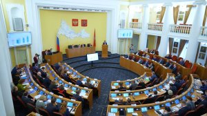 Депутаты Законодательного собрания обсудили бюджет