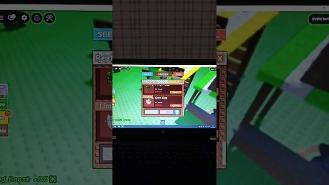 Я вырасьтил свой сад