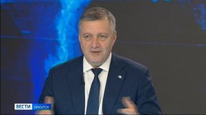 Взаимодействие правительства Прибайкалья и регионального ТВ обсудили в Иркутске