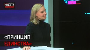 Интервью: Специалист Государственного фонда «Защитники Отечества» о работе учреждения // 360 ХИМКИ