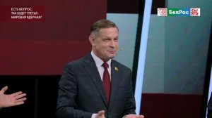 Азарёнок: Америка рухнет, раскормленное население пожжёт элиту