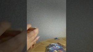 Новая страница в книге вашей Судьбы!