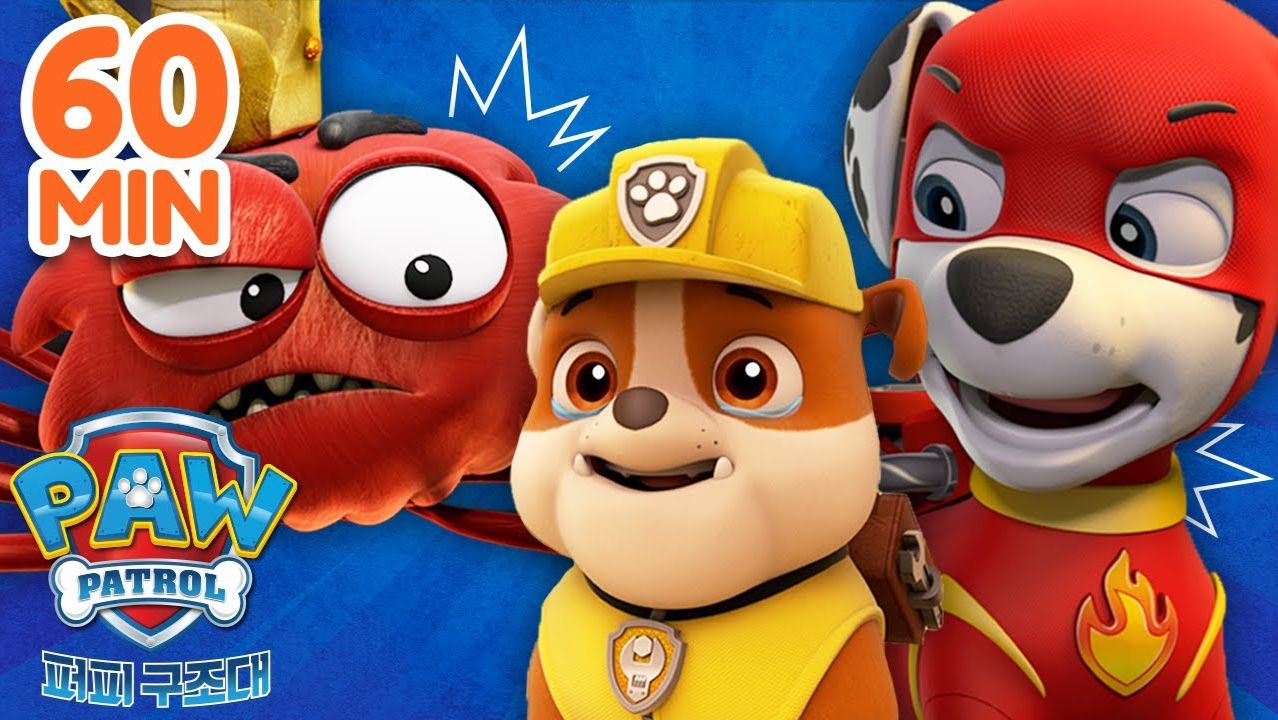 Щенячий патруль Самые ГИГАНТСКИЕ спасательные операции Щенячьего патруля