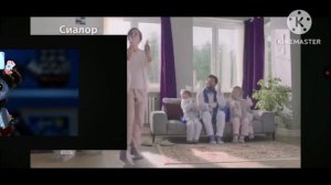 Сиалор каркуша