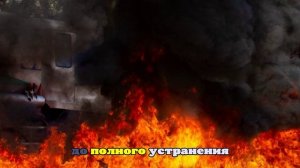 В Москве на МКАД загорелся грузовик, пожар сняли на видео