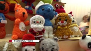 В столице Бурятии состоялся фестиваль ТОСов «Патриотизм. Единство. Творчество»