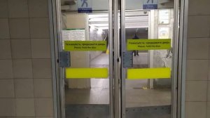 метро Ленинград (СПб), от станции Рыбацкое до  ст. Площадь Александра Невского I