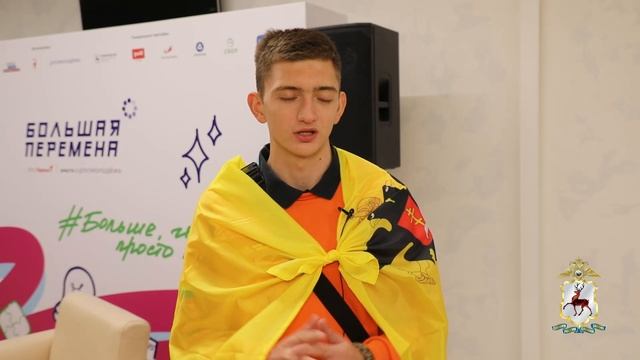 Сохранение исторической памяти и борьба с радикализацией: диалог с финалистами „Большой перемены“ смотреть онлайн