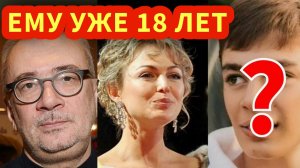 «Что с ним стало» Повзрослевший сын Меладзе удивил своей внешностью и образом жизни!