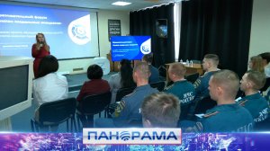 ⚡️В ДонНТУ стартовал трехдневный форум "Компас социальных проектов"