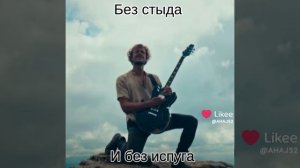 НЕ КАНОН А ДНИЩЕ💀
По мне Трубадур/Принцесса так и останется каноном😔