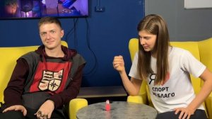 Угадай предмет