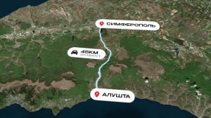 Park Plaza | Крым