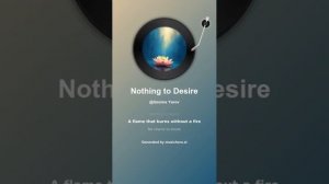 Nothing to Desire