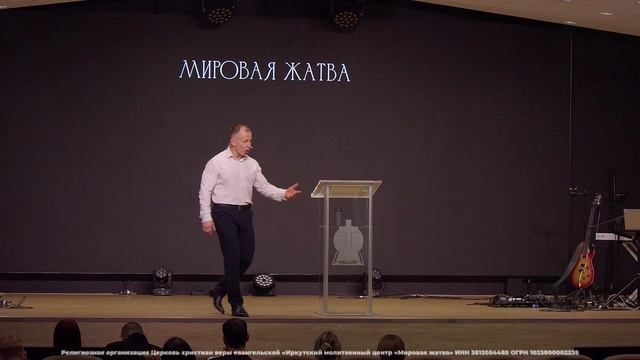 Старший брат  16.11.25  Евгений Игнатенко