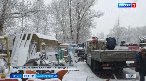 Вести Санкт-Петербург. Выпуск 08.35 от 25.11.2025