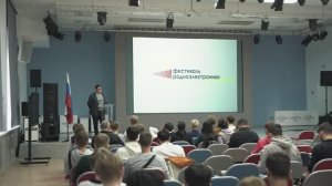 В АГУ состоялось торжественное открытие IX Всероссийского фестиваля радиоэлектроники