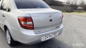 Лада Гранта 2014