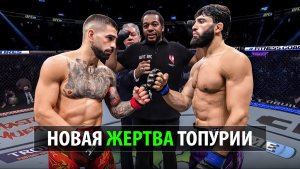 Грузинский Панчер Разнесет? Бой Илия Топурия VS Арман Царукян UFC 325 | Разбор Боя и Прогноз
