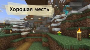 Затролили одноклассников на их же сервере!