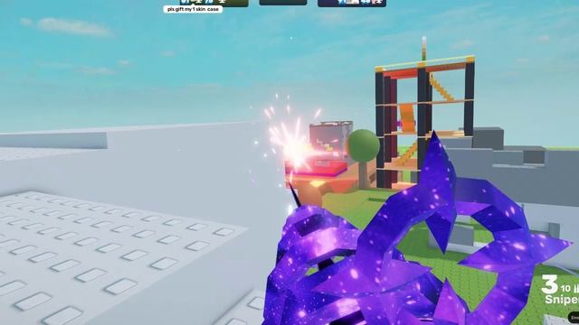 играю в RIVALS