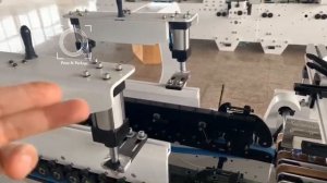 Опция выравнивания для фальцевально склеивающей машины YZHH