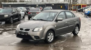 Обзор на Kia Rio II Рестайлинг, 2011  ПРОХОР | Просто Хорошие Автомобили!