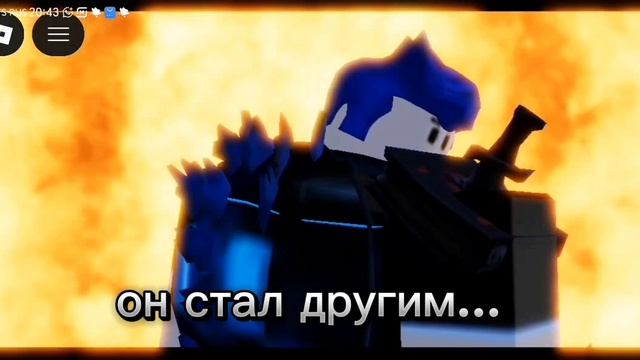 врмя игр FORSAKEN 1 сезон 1 серия с озвучкой