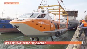 Валдаи" припарковались на зиму